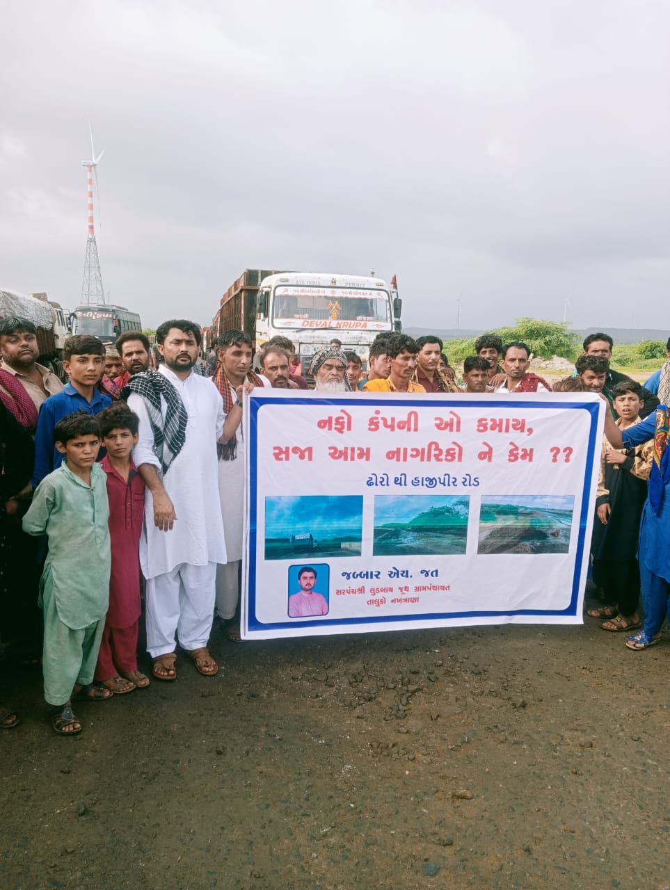 WhatsApp Image 2025 07 07 at 11.52.11 AM 1 1