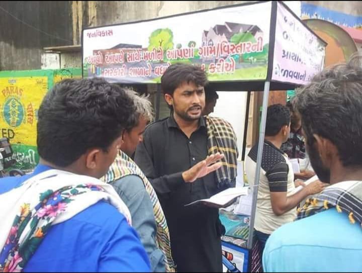 WhatsApp Image 2025 07 07 at 11.55.03 AM