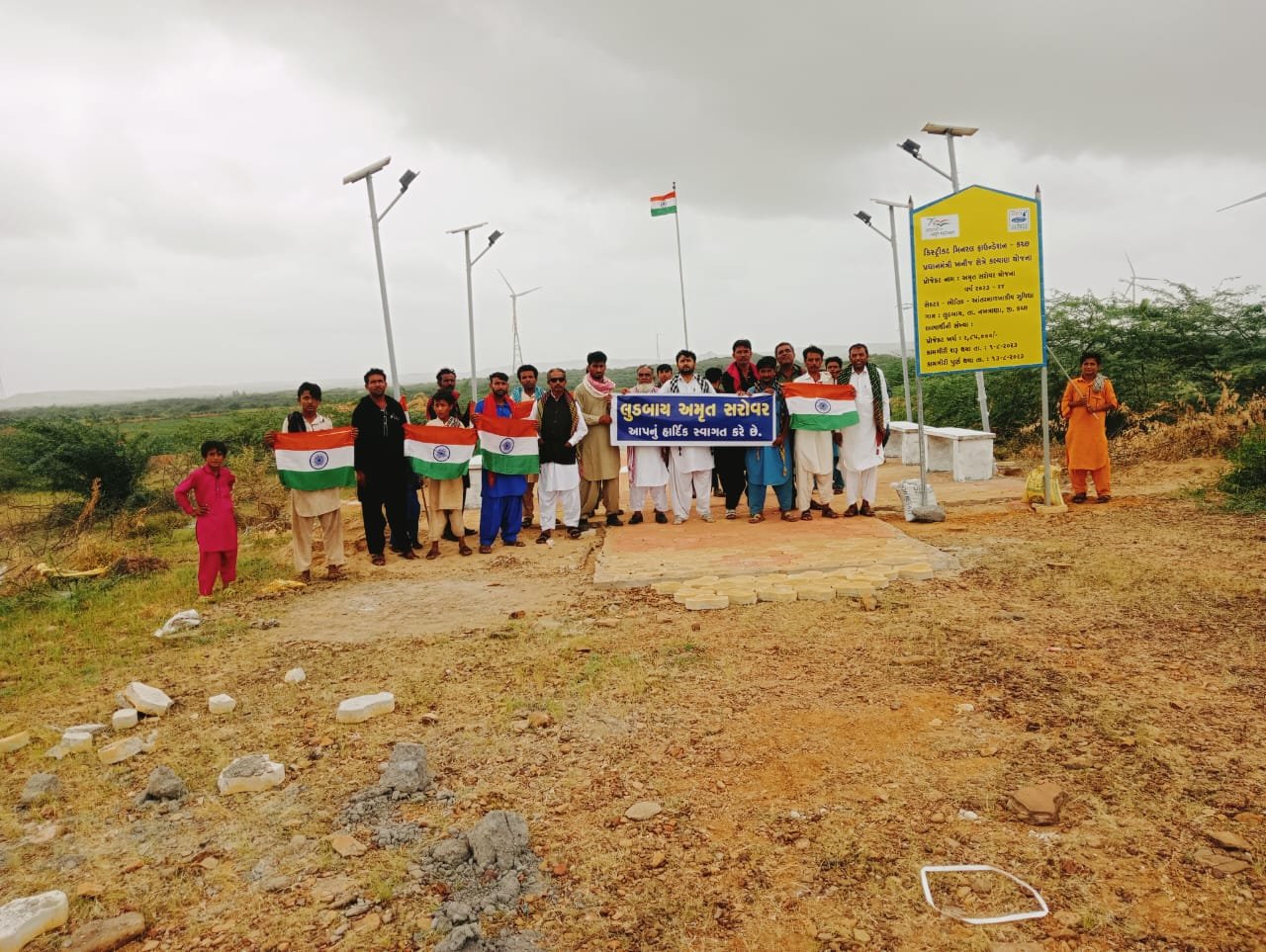 WhatsApp Image 2025 07 07 at 11.56.47 AM