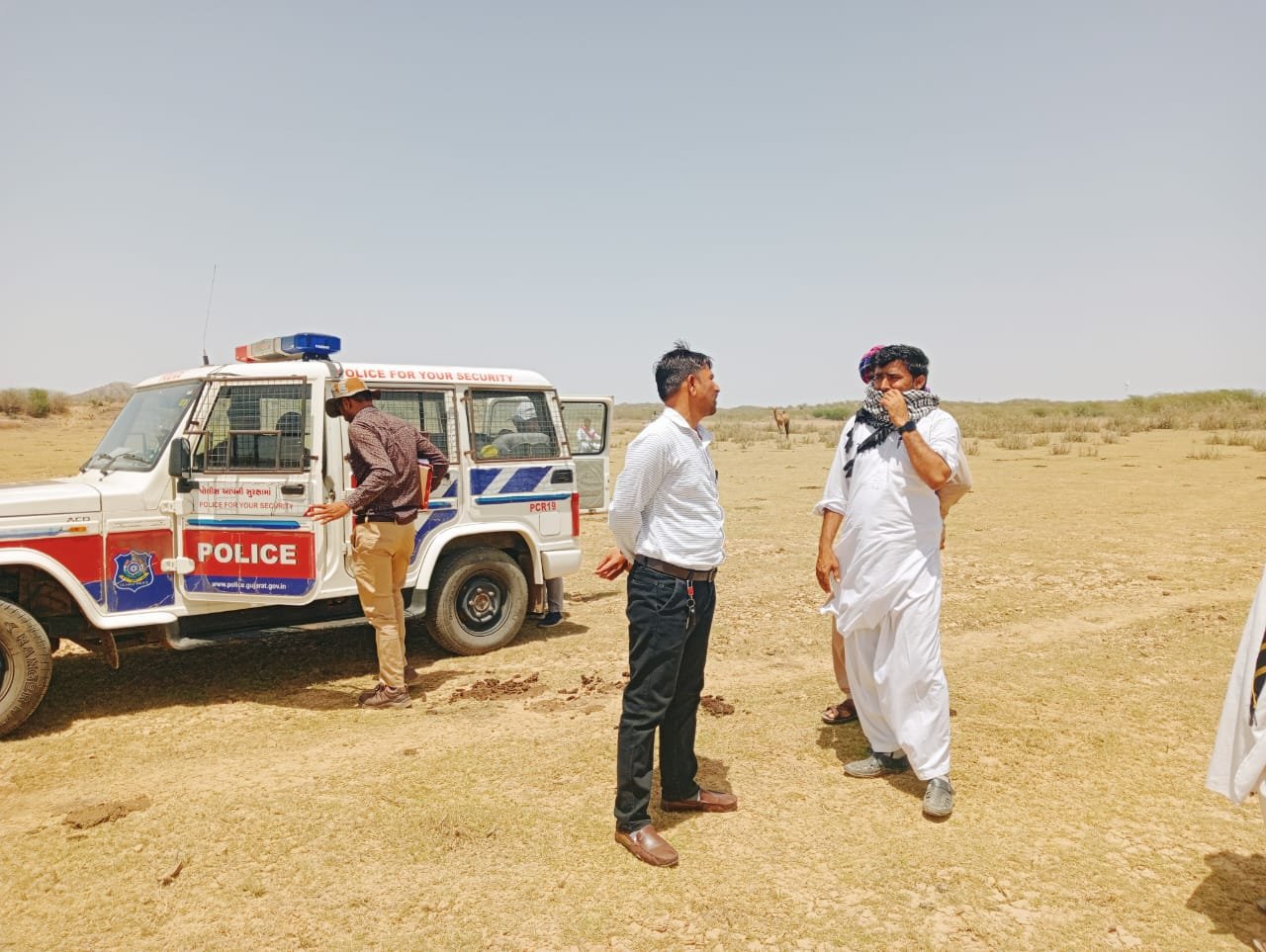 WhatsApp Image 2025 07 07 at 11.57.23 AM 1