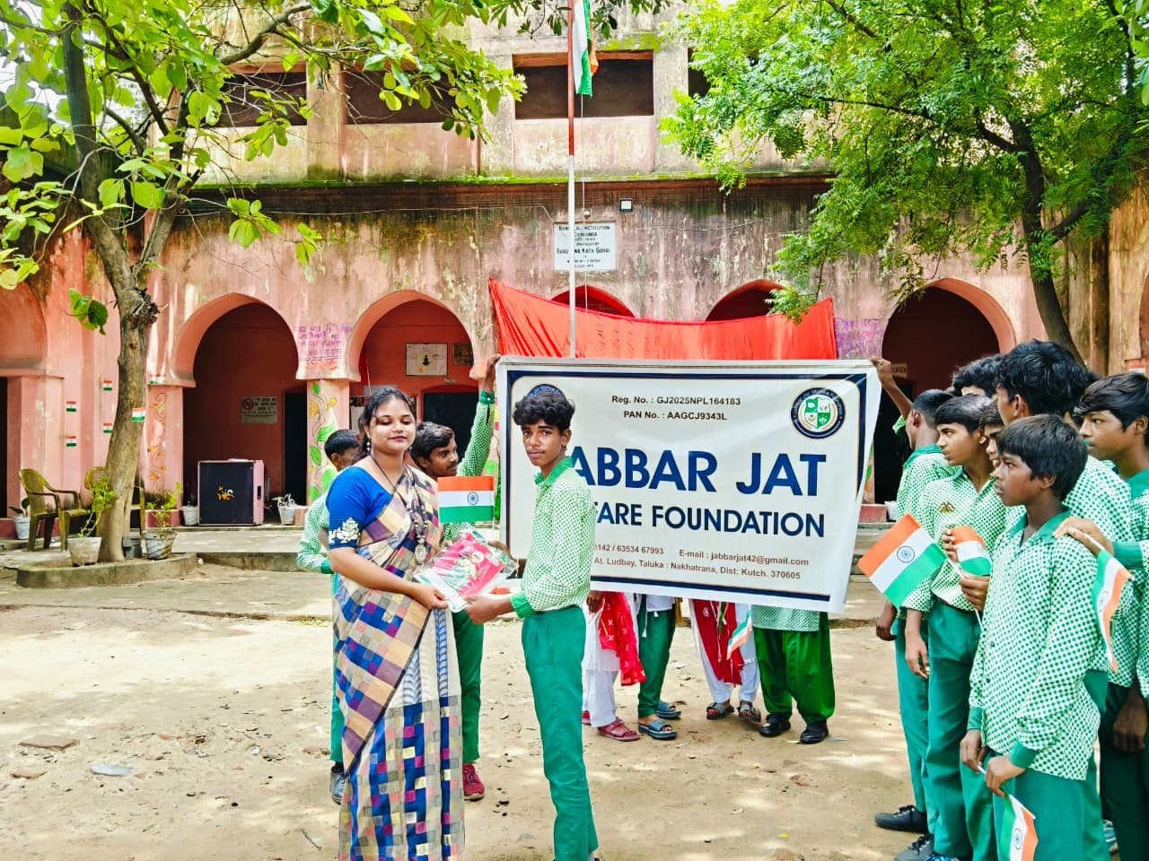 WhatsApp Image 2025 08 16 at 18.32.41_be2d7be5