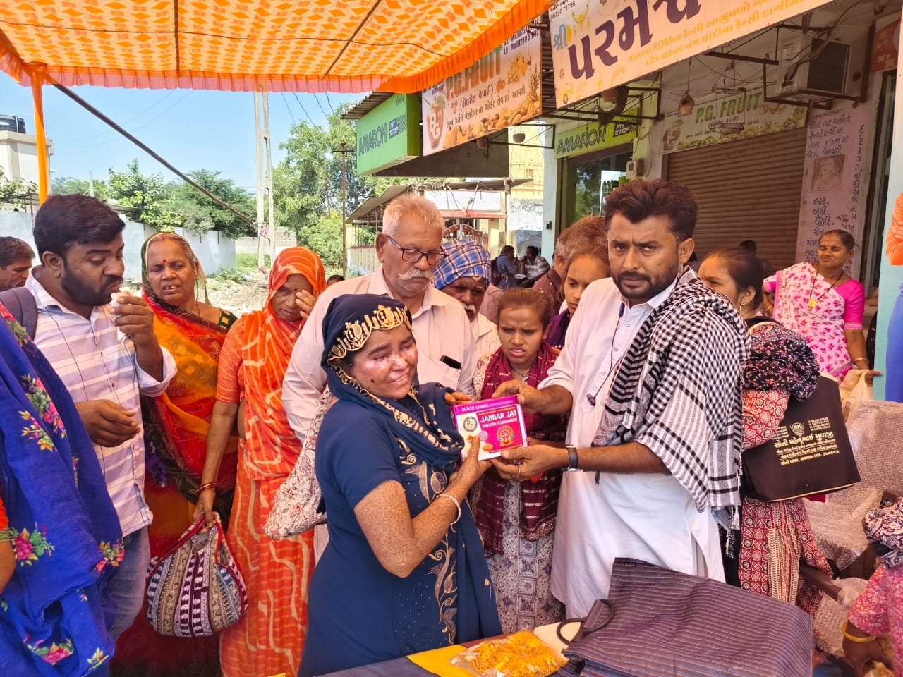 WhatsApp Image 2025-10-17 at 21.02.15_822f6fe4