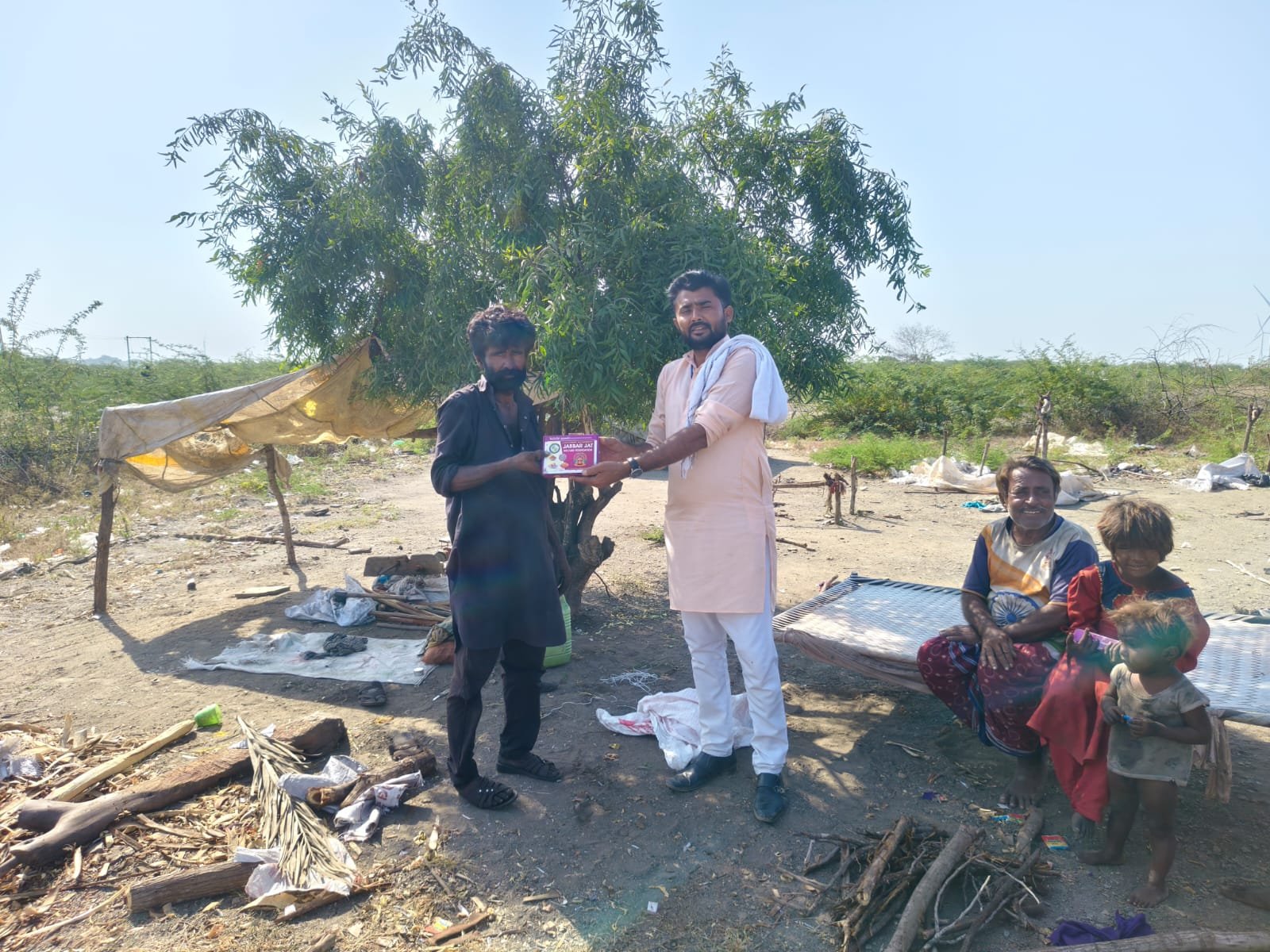 WhatsApp Image 2025-10-17 at 21.02.17_a8ae7e70